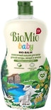 Бальзам для мытья детской посуды BioMio Baby Ромашка и Иланг-иланг 450мл