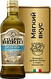 Масло оливковое Filippo Berio Extra Virgin Delicato 500мл