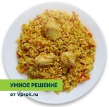 Плов с курицей Умное решение от Vprok.ru 250г