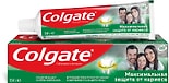 Зубная паста Colgate Максимальная защита от кариеса Двойная мята 100мл