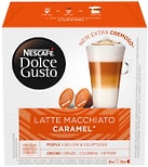 Кофе в капсулах Nescafe Dolce Gusto Latte Macchiato со вкусом карамели 16шт 