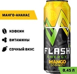 Напиток Flash Up Energy Ананас 450мл