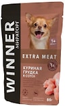 Влажный корм для собак Winner Extra Meat с чувствительным пищеварением с куриной грудкой в соусе 85г