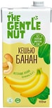 Напиток ореховый The Gentle Nut Кешью Кешью-Банан 1л
