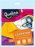 Салфетки для уборки Qualita влаговпитывающие 3шт