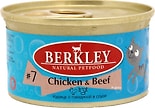 Влажный корм для кошек Berkley №7 курица с говядиной 85г