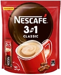 Напиток кофейный Nescafe 3в1 Classic Rich&Creamy 10шт*14.5г