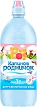 Вода питьевая Калинов Родничок для детей с дозатором 1л