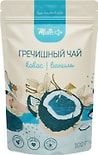 Чай гречишный Mute Кокос и ваниль 100г