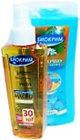 Солнцезащитное масло Биокрим Сухое для загара SPF 30 135мл + подарок Молочко после загара Биокрим 200мл