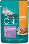 Влажный корм для кошек Purina ONE с курицей и морковью 75г