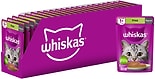 Влажный корм для кошек Whiskas полнорационный паштет с уткой 75г