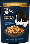Влажный корм для кошек Felix с курицей 75г