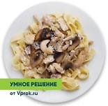 Фетучини с курицей и шампиньонами Умное решение от Vprok.ru 300г