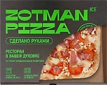 Пицца Зотман Супермясная 460г