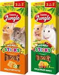 Набор лакомств для грызунов Happy Jungle Микс 3 вкуса 3шт 90г + Мед и овощи 3шт 90г Набор лакомств для грызунов Happy Jungle Микс 3 вкуса 3шт 90г + Мед и овощи 3шт 90г