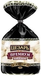 Пельмени Цезарь Премиум 600г Пельмени Цезарь Премиум 600г