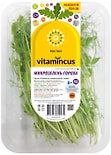 Микрозелень гороха Vitamincus 50г