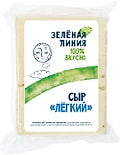 Сыр Маркет Зеленая линия Легкий 30% 0.2-0.3кг