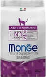 Сухой корм для кошек Monge Cat Adult с курицей 400г Сухой корм для кошек Monge Cat Adult с курицей 400г