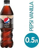 Напиток Pepsi Dark Vanilla газированный 500мл