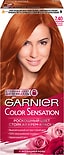 Крем-краска для волос Garnier Color Sensation 7.40 Янтарный Ярко-Рыжий