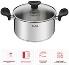 Кастрюля Tefal Primary с крышкой 20см