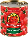 Паста томатная Помидорка 770г