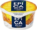 Йогурт Epica с ананасом 4.8% 130г