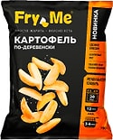 Картофель фри Fry Me По деревенски 700г