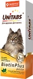 Паста витаминная для кошек Unitabs BiotinPlus с Q10 120мл