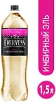 Напиток Evervess Имбирный Эль 1.5л