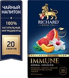 Напиток чайный Richard Immune 20*1.5г