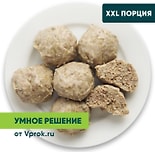 Ежики из говядины на пару Умное решение от Vprok.ru 480г