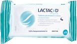 Салфетки влажные Lactacyd Pharma для интимной гигиены с экстрактом тимьяна 15шт