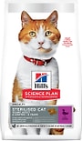 Сухой корм для стерилизованных кошек и кастрированных котов Hills Science Plan Sterilised Cat с уткой 1.5кг