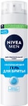 Гель для бритья NIVEA MEN Охлаждающий 200мл