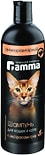 Шампунь для кошек и котят Gamma антипаразитарный с экстрактом трав 250мл