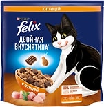 Сухой корм для кошек Felix Двойная Вкуснятина с птицей 1.3кг