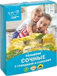 Пельмени Своими руками Сочные с говядиной и сливками 700г Пельмени Своими руками Сочные с говядиной и сливками 700г