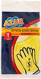 Перчатки резиновые Azur размер S