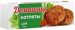 Котлеты Морозко Домашние 450г Котлеты Морозко Домашние 450г