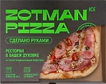 Пицца Зотман С пастрами из говядины 500г