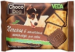 Лакомство для собак Veda Choco Dog печенье в молочном шоколаде 30г