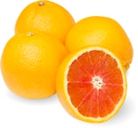 Апельсины КРАСНЫЕ 1 кг