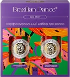 Подарочный набор Planeta Organica Парфюмированный Brazilian Dance Шампунь для волос 280мл + Бальзам для волос 280мл