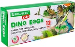 Набор для раскопок Brauberg Kids 12 видов динозавров