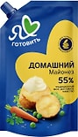 Майонез Московский Провансаль Домашний 55% 390мл