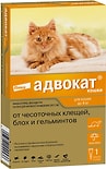 Антипаразитарный препарат для кошек Bayer Адвокат 1 пипетка*0.4мл
