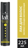 Лак для укладки волос Taft Power Экспресс-укладка сухая фиксация Мегафиксация 5 225мл